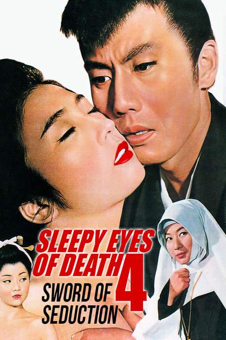 Sleepy Eyes of Death 4: Sword of Seduction